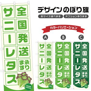 ̂ڂ Tj[^X S܂ |  _ ̂ڂ | lOD F24-3330B