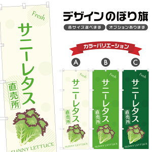 ̂ڂ Tj[^X  |  _ ̂ڂ | lOD F24-3336B