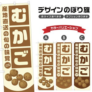 ̂ڂ ނ Yn̏{̖o | ]q  _ ̂ڂ | lOD F24-3381B