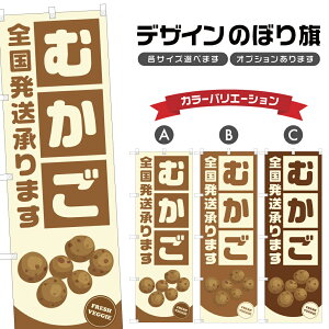 ̂ڂ ނ S܂ | ]q  _ ̂ڂ | lOD F24-3393B