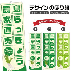 ̂ڂ 傤 _ƒ |  _ ̂ڂ | lOD F24-3405B