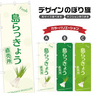 ̂ڂ 傤  |  _ ̂ڂ | lOD F24-3420B