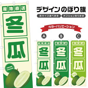 ̂ڂ ~Z Yn | Ƃ  _ ̂ڂ | lOD F24-3444B