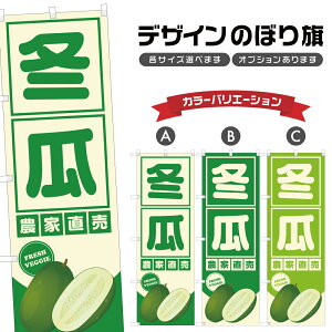 ̂ڂ ~Z _ƒ | Ƃ  _ ̂ڂ | lOD F24-3447B