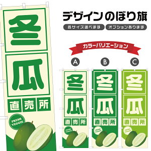 ̂ڂ ~Z  | Ƃ  _ ̂ڂ | lOD F24-3453B