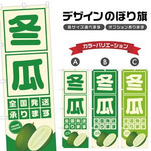 ̂ڂ ~Z S܂ | Ƃ  _ ̂ڂ | lOD F24-3456B