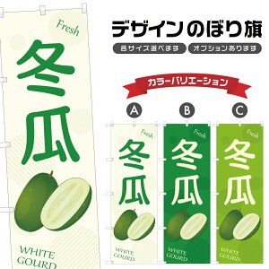 ̂ڂ ~Z | Ƃ  _ ̂ڂ | lOD F24-3459B