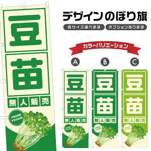 ̂ڂ c l̔ | Ƃ݂傤  _ ̂ڂ | lOD F24-3471B