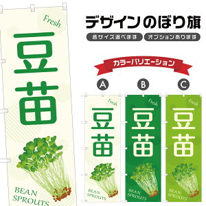 ̂ڂ c | Ƃ݂傤  _ ̂ڂ | lOD F24-3480B