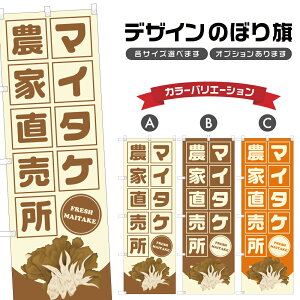 ̂ڂ }C^P _ƒ |  ̂   _ ̂ڂ | lOD F24-3510B