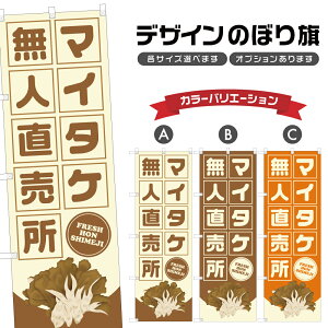 ̂ڂ }C^P l̔ |  ̂   _ ̂ڂ | lOD F24-3513B