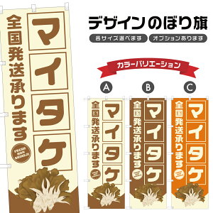 ̂ڂ }C^P S܂ |  ̂   _ ̂ڂ | lOD F24-3519B