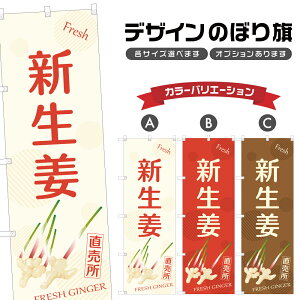 ̂ڂ VI  | 傤  _ ̂ڂ | lOD F24-3567B