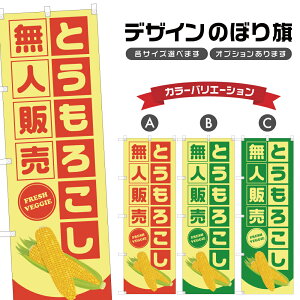 ̂ڂ Ƃ낱 l̔ | R[ 冋o  _ ̂ڂ | lOD F24-3576B