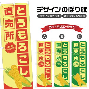 ̂ڂ Ƃ낱  | R[ 冋o  _ ̂ڂ | lOD F24-3579B