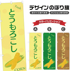 ̂ڂ Ƃ낱 | R[ 冋o  _ ̂ڂ | lOD F24-3585B