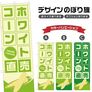 ̂ڂ zCgR[  | Ƃ낱 冋o  _ ̂ڂ | lOD F24-3600B