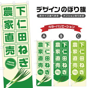 ̂ڂ mc˂ _ƒ | K  _ ̂ڂ | lOD F24-3678B