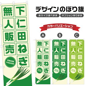 ̂ڂ mc˂ l̔ | K  _ ̂ڂ | lOD F24-3681B