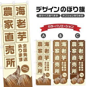 ̂ڂ CV _ƒ | т  _ ̂ڂ | lOD F24-3909B