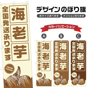 ̂ڂ CV S܂ | т  _ ̂ڂ | lOD F24-3918B