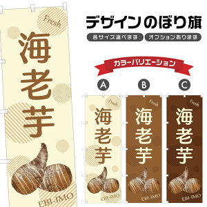 ̂ڂ CV | т  _ ̂ڂ | lOD F24-3921B