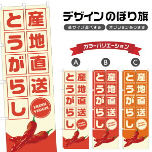 ̂ڂ Ƃ炵 Yn | hq  _ ̂ڂ | lOD F24-3948B