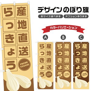 ̂ڂ 傤 Yn |  _ ̂ڂ | lOD F24-3969B