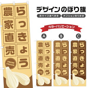 ̂ڂ 傤 _ƒ |  _ ̂ڂ | lOD F24-3972B