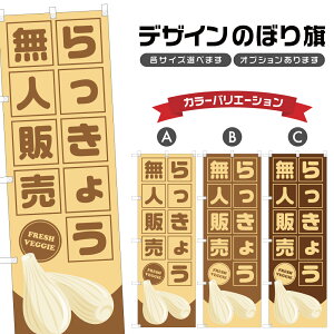 ̂ڂ 傤 l̔ |  _ ̂ڂ | lOD F24-3975B