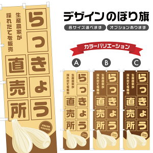 ̂ڂ 傤  |  _ ̂ڂ | lOD F24-3978B