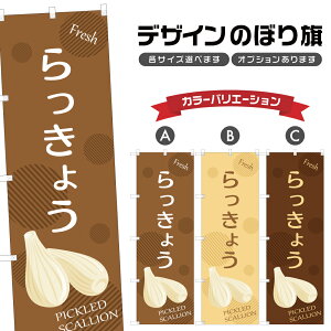 ̂ڂ 傤 |  _ ̂ڂ | lOD F24-3984B