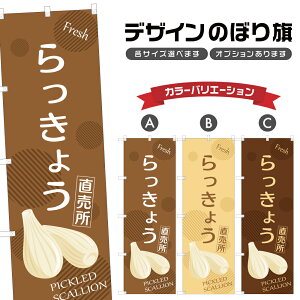 ̂ڂ 傤  |  _ ̂ڂ | lOD F24-3987B