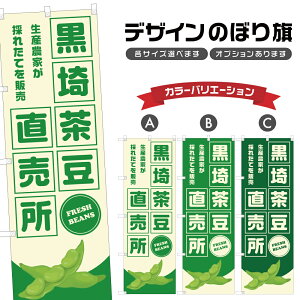 ̂ڂ 蒃  | } ܂  _ ̂ڂ | lOD F24-4020B