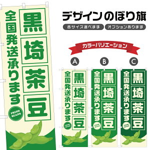 ̂ڂ 蒃 S܂ | } ܂  _ ̂ڂ | lOD F24-4023B