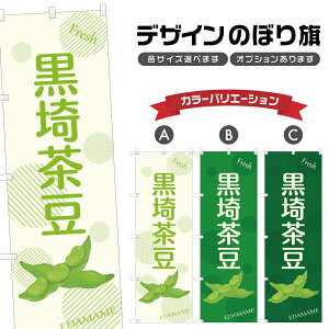 ̂ڂ 蒃 | } ܂  _ ̂ڂ | lOD F24-4026B