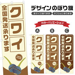 ̂ڂ NC S܂ |  _ ̂ڂ | lOD F24-4086B