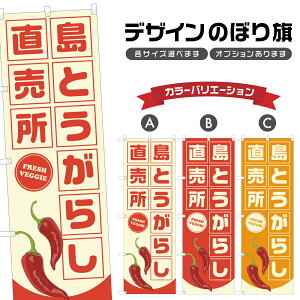 ̂ڂ Ƃ炵  | hq  _ ̂ڂ | lOD F24-4125B