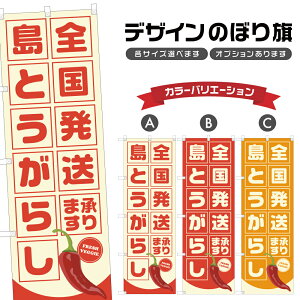 ̂ڂ Ƃ炵 S܂ | hq  _ ̂ڂ | lOD F24-4128B