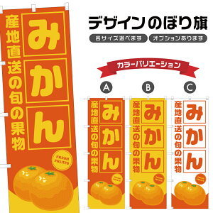 ̂ڂ ݂ Yn̏{̉ʕ |  t[c ʕ _ ̂ڂ | lOD F24-4221B