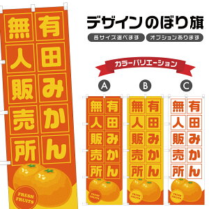 ̂ڂ Lc݂ l̔ |  t[c ʕ _ ̂ڂ | lOD F24-4248B