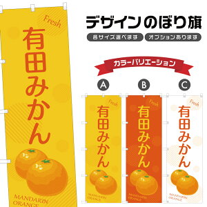 ̂ڂ Lc݂ |  t[c ʕ _ ̂ڂ | lOD F24-4257B