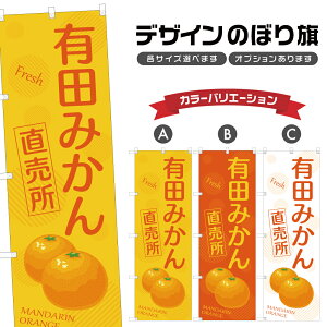 ̂ڂ Lc݂  |  t[c ʕ _ ̂ڂ | lOD F24-4260B