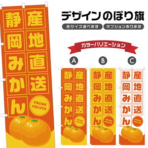 ̂ڂ É݂ Yn |  t[c ʕ _ ̂ڂ | lOD F24-4284B