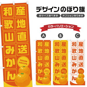 ̂ڂ a̎R݂ Yn |  t[c ʕ _ ̂ڂ | lOD F24-4326B