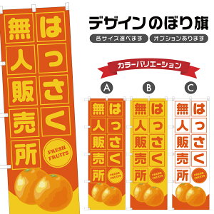 ̂ڂ ͂ l̔ |  t[c ʕ _ ̂ڂ | lOD F24-4437B