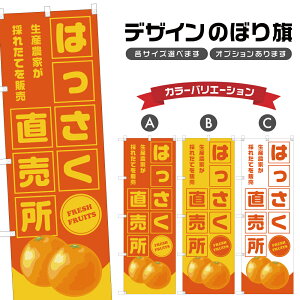 ̂ڂ ͂  |  t[c ʕ _ ̂ڂ | lOD F24-4440B