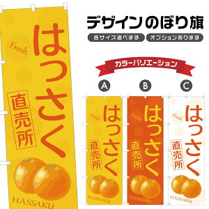 ̂ڂ ͂  |  t[c ʕ _ ̂ڂ | lOD F24-4449B