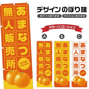 ̂ڂ ܂Ȃ l̔ | É t[c ʕ _ ̂ڂ | lOD F24-4458B