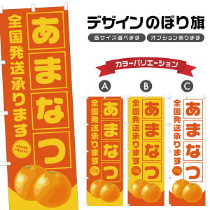 ̂ڂ ܂Ȃ S | É t[c ʕ _ ̂ڂ | lOD F24-4464B